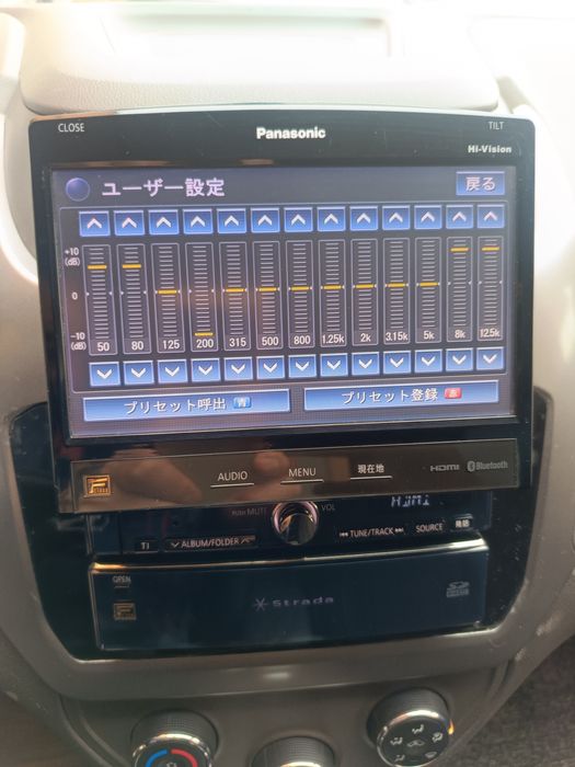 Panasonic Strada CN-HX3000D