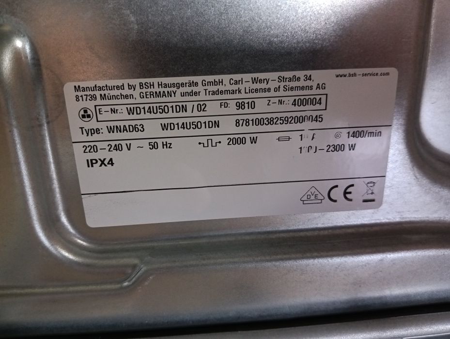 Комбинирана пералня със сушилня Сименс Siemens Wash and Dry 10/6 кг  с две години гаранция!