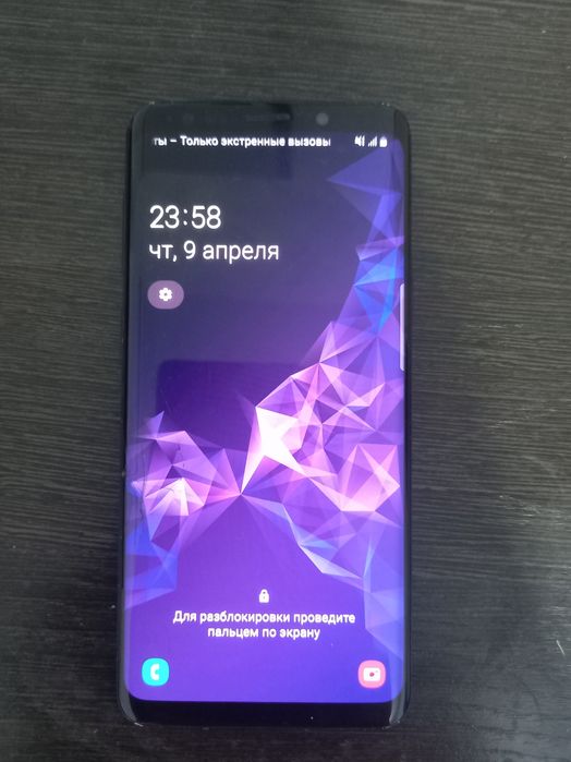 Продам или обменяю 3 телефона