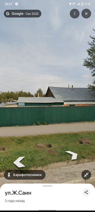 Продам профлисты, шпалы.
