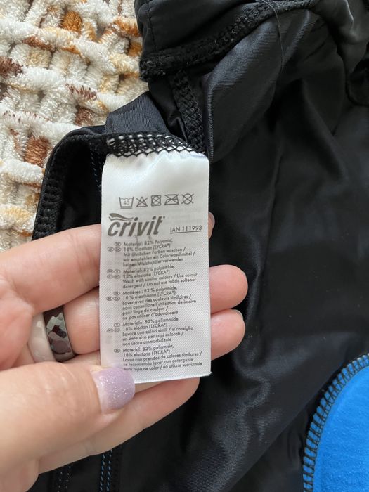 Продам велосипедную форму