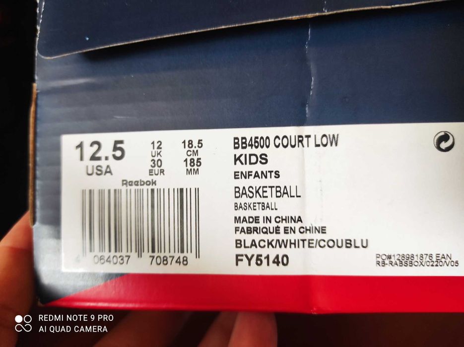 Детски нови оригинални Reebok кецове - маратонки