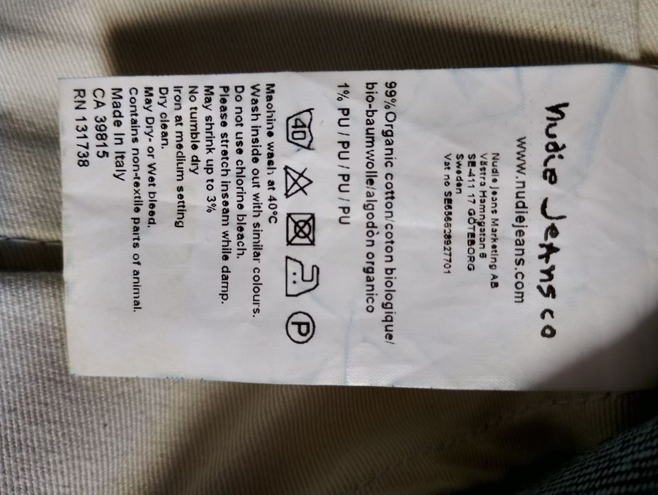 Nudie jeans дънки