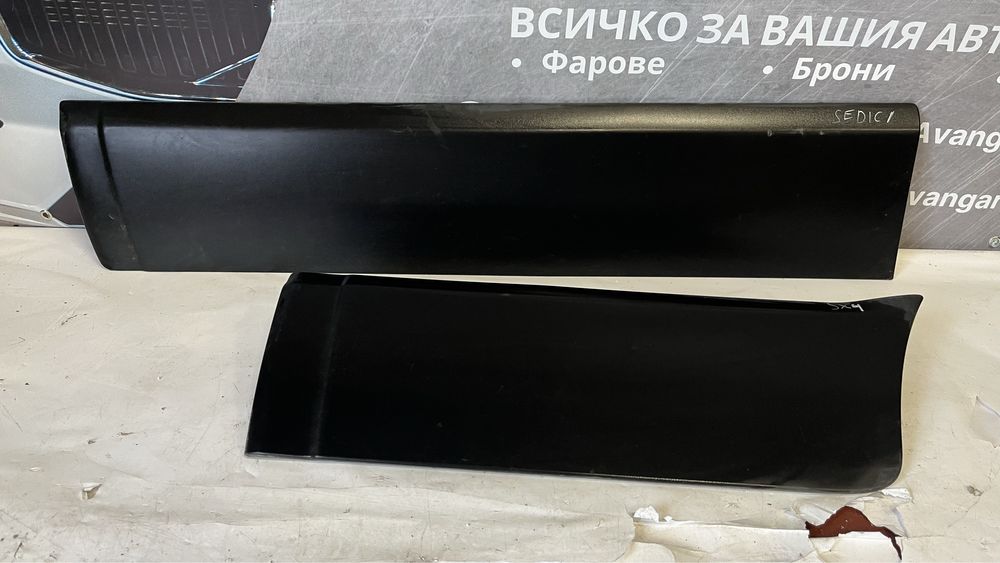 Лайстни на врати предна и задна леви Fiat Sedici 2006-2011