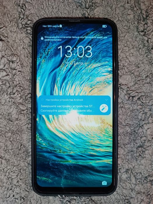 Huawei Psmart Z 128gb обмен либо продажа