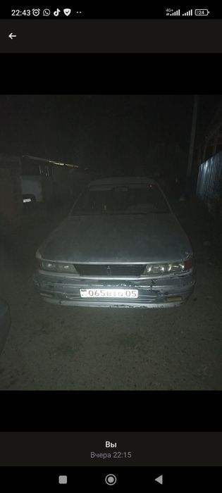 продам голант бу