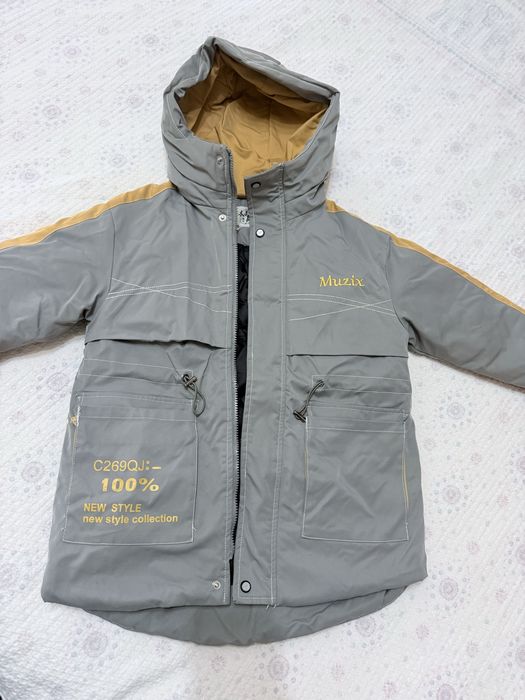 Куртка угил болалар учун