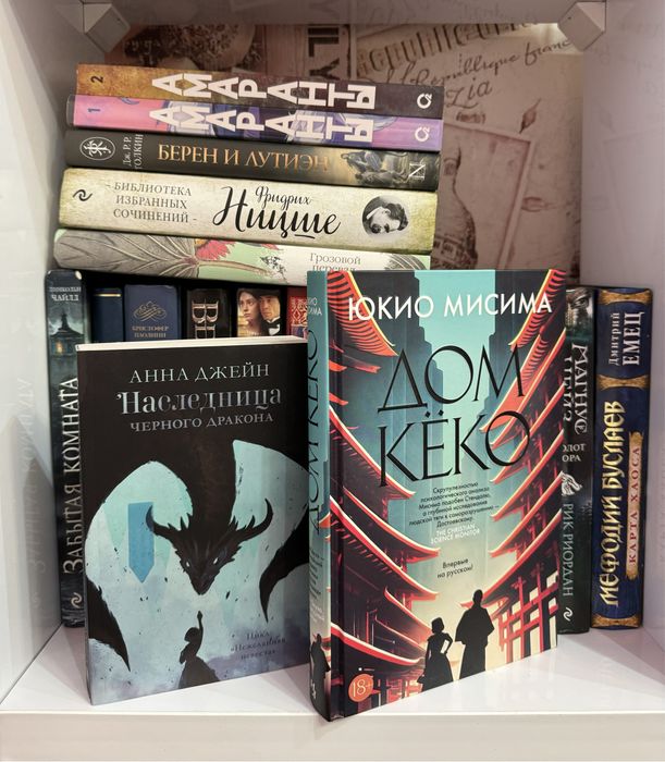 Продам книги или обменяю