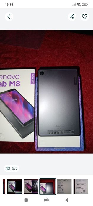 Tableta Lenovo Tab M8 nouă