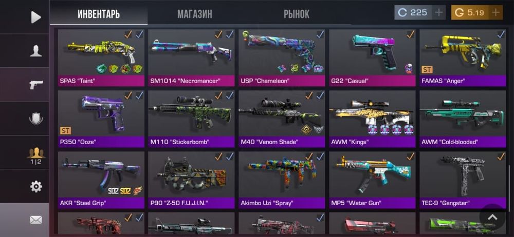 акк в Standoff 2