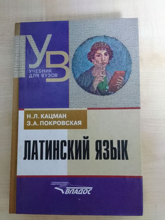 Продам книги разные