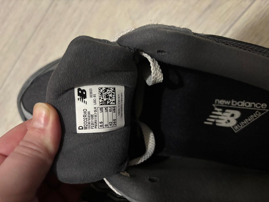 Кроссовки New Balance 2002R