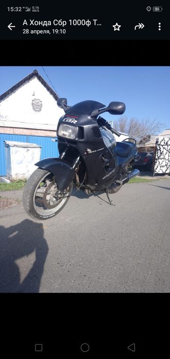 Мотоцикл Хонда сбр