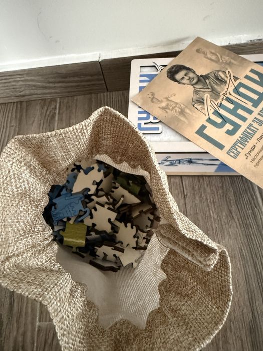 Дървен пъзел "Гунди" - Лимитирано колекционерско издание