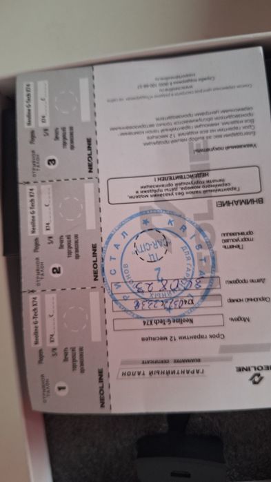 продам хороший видеорегистратор