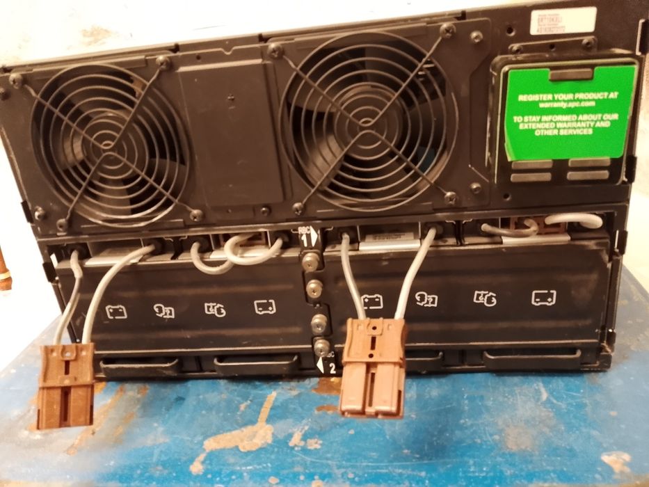 Электронная система