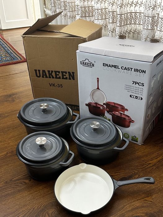 Uakeen qozon set