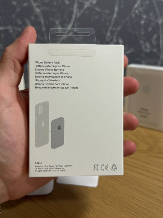 Apple Baterie Externa Magsafe