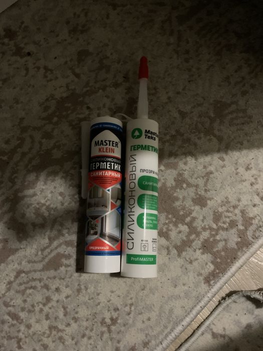 Продам герметки