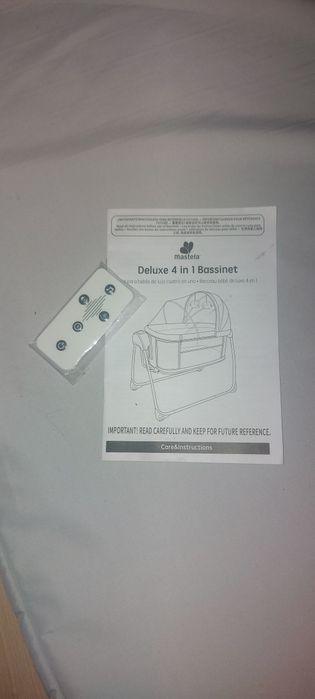 Лулка  электронные