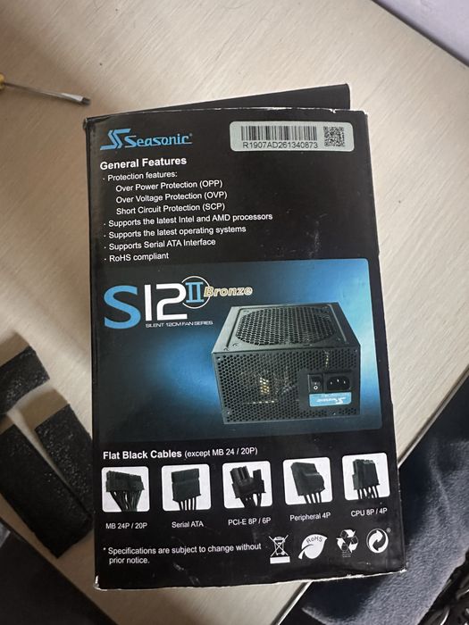 Sursa PC Calculator Computer Seasonic P12 II 80+ Bronze 620w NOUĂ