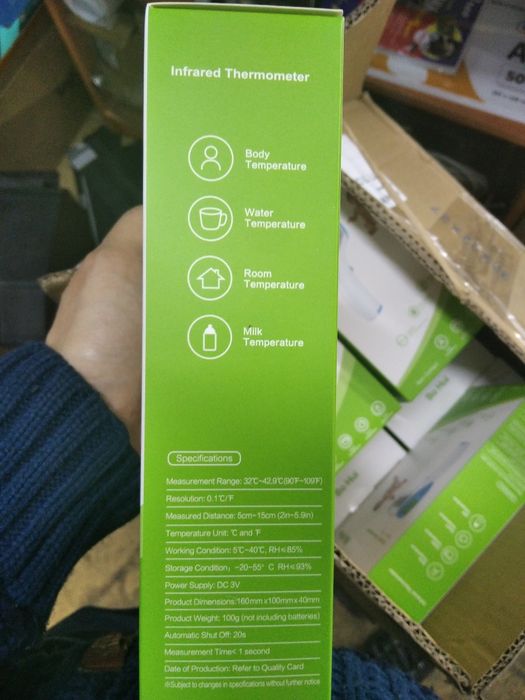 Инфрокызыл градусник, termom