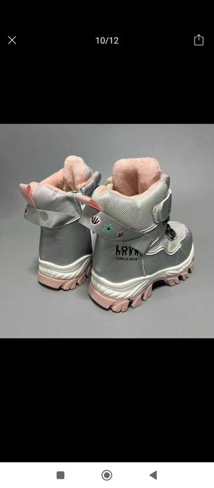 Продам зимние ботинки сапоги для девочки