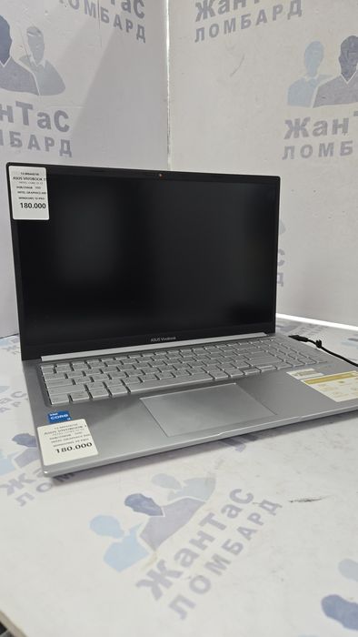 Ноутбук Asus Vivobook 15 ЖанТаС ломбард Астана