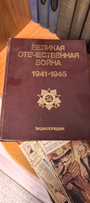 Продам разные книги
