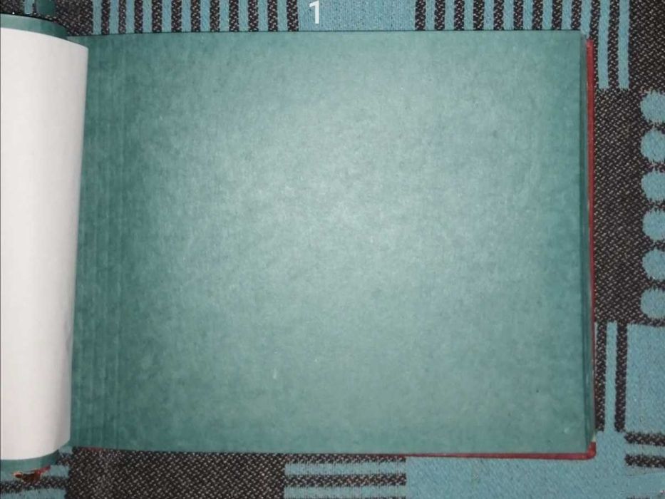 Албуми за снимки от соца, 1960-1970 г. нови