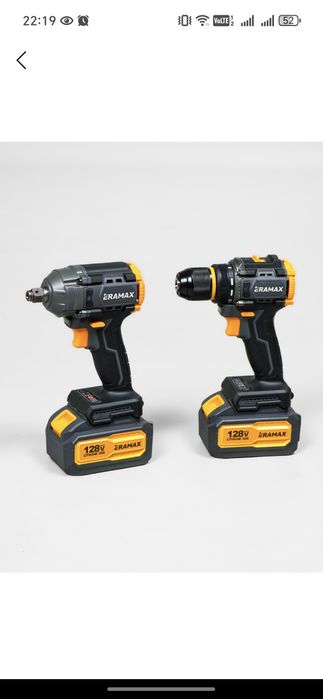 Набор профессионал апаратлар