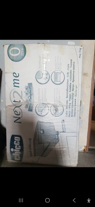 Продам манеж и ванночку