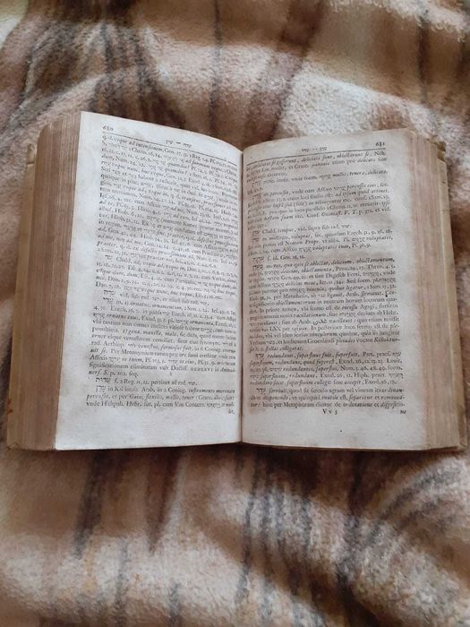 lexicon ebraico-chaldean în limba latină (1756)