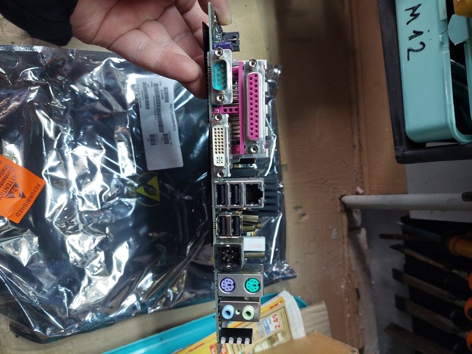 Дънна платка за компютър