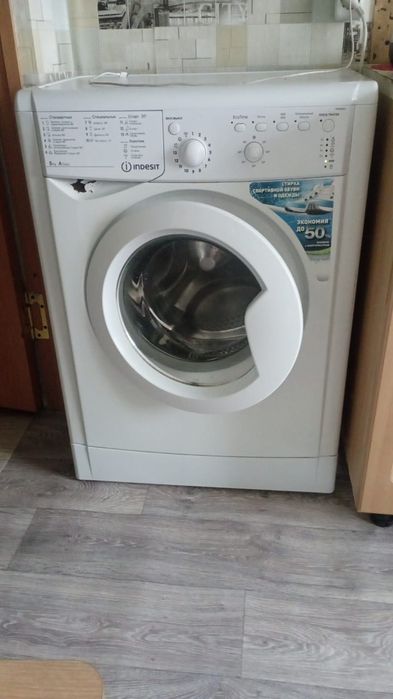 Продам машинку автомат