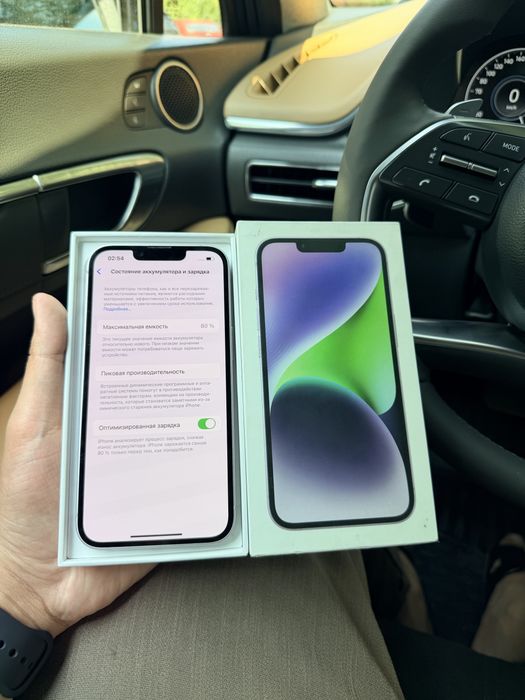 iPhone 14/128Gb - В идеальном состоянии