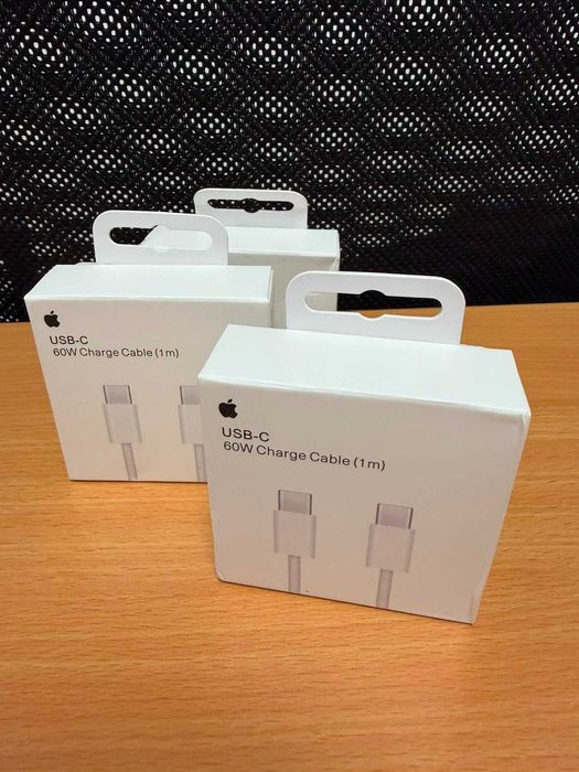 Incarcator+ cablu iPhone 15…17 Pro Max