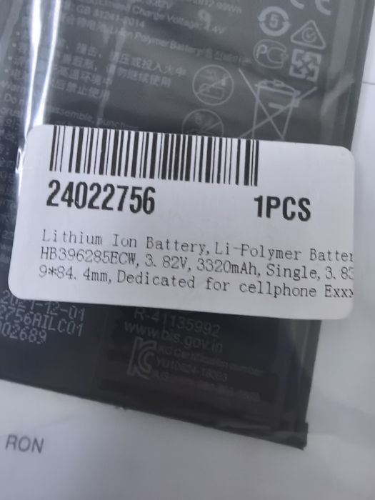 Baterie Huawei P20 acumulator Huawei P20