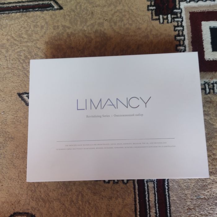 LIMANCY         uz oqartiruvchi nabor Namangan shahar