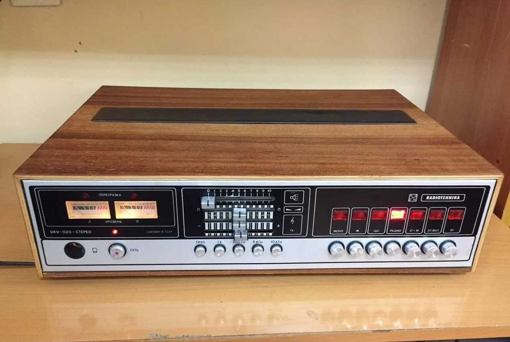 Радиотехника Уку 020 стерео Hi-Fi
