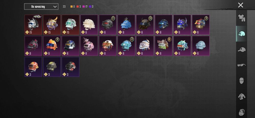 Акаунт пабг продажа срочно