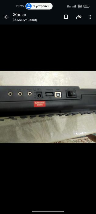 Срочно Продам пианино