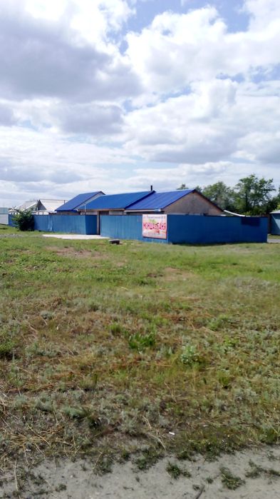 Продам дом земельный участком