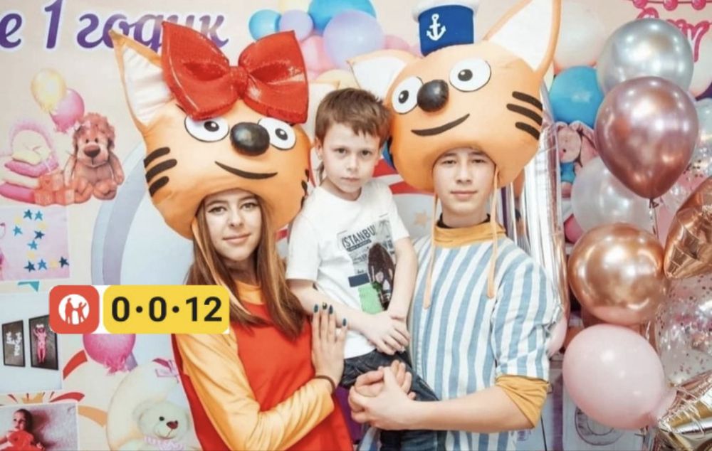 все включено | аниматоры | воздушные шары