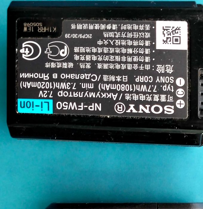 Батерия Сони Sony NP-FW50 оригинал