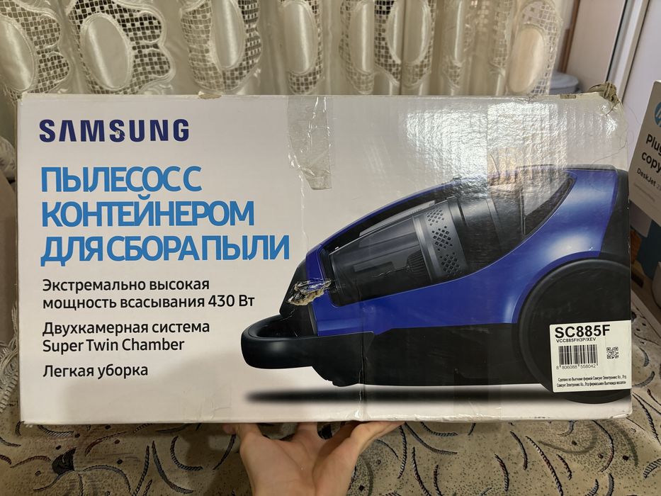Пылесос Samsung 430ВТ