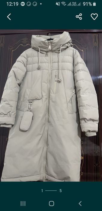 Женская куртка!!!