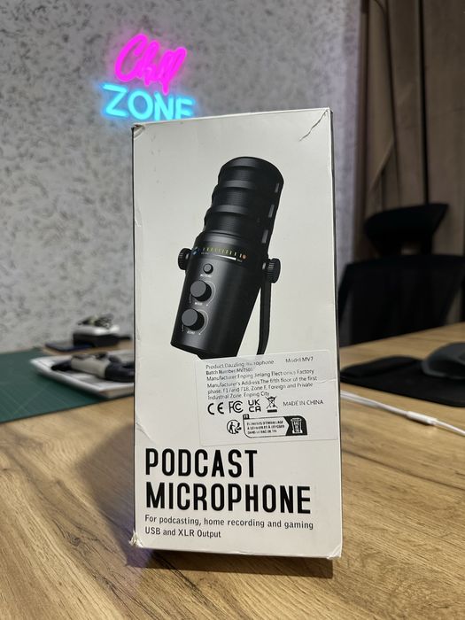 Микрафон студийный MV7 [Аналог SHURE MV7]