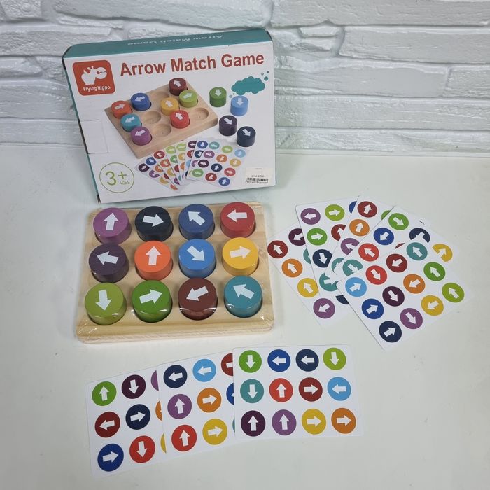 Распродажа игрушек