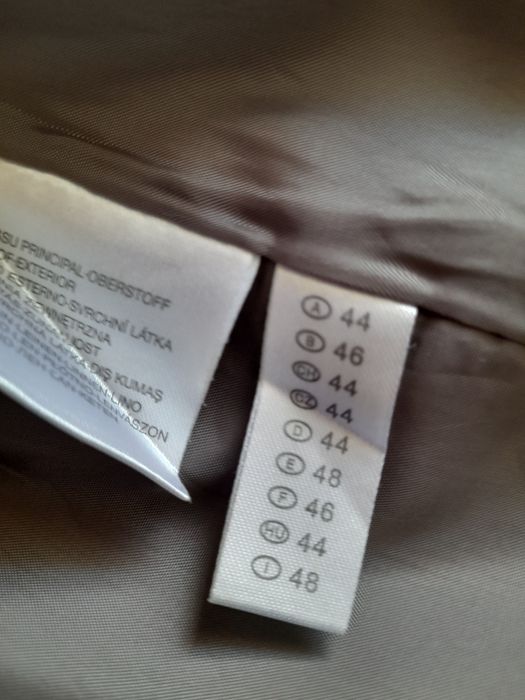 Дамско сако CANDA